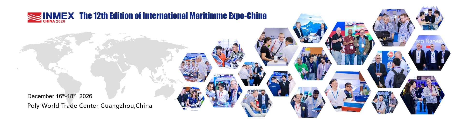 2021南通船舶海工產業(yè)展