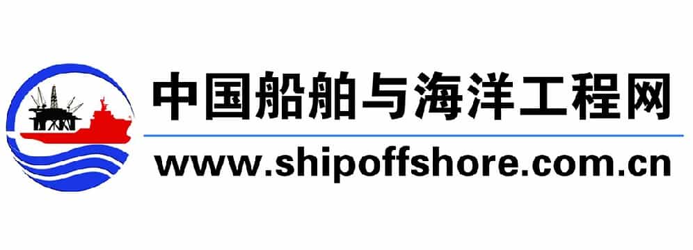 中國船舶與海洋工程網(wǎng)