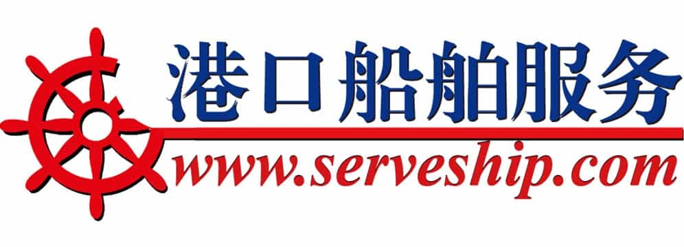 中國港口船舶服務(wù)網(wǎng)