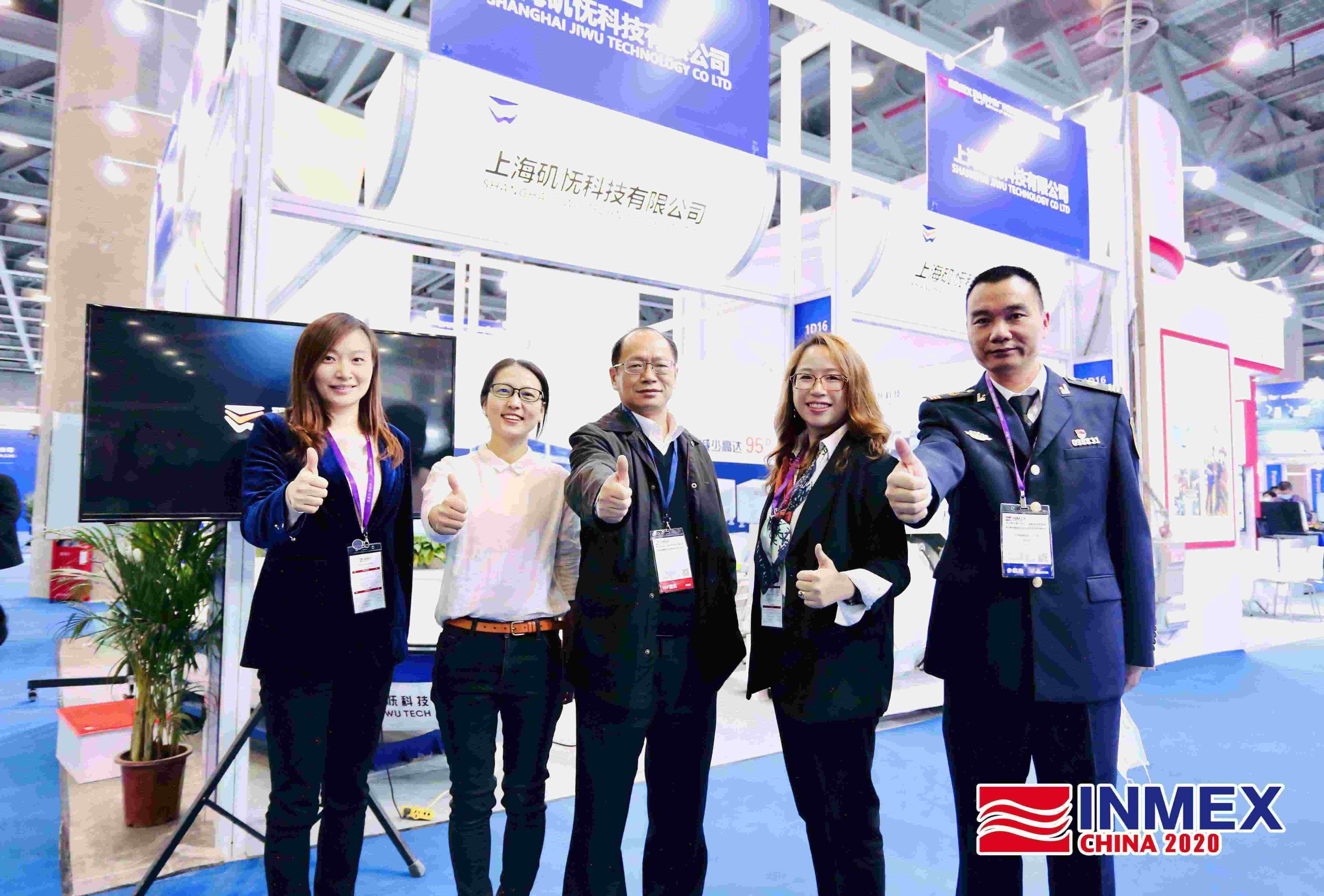 第九屆海事展現(xiàn)場(chǎng)6