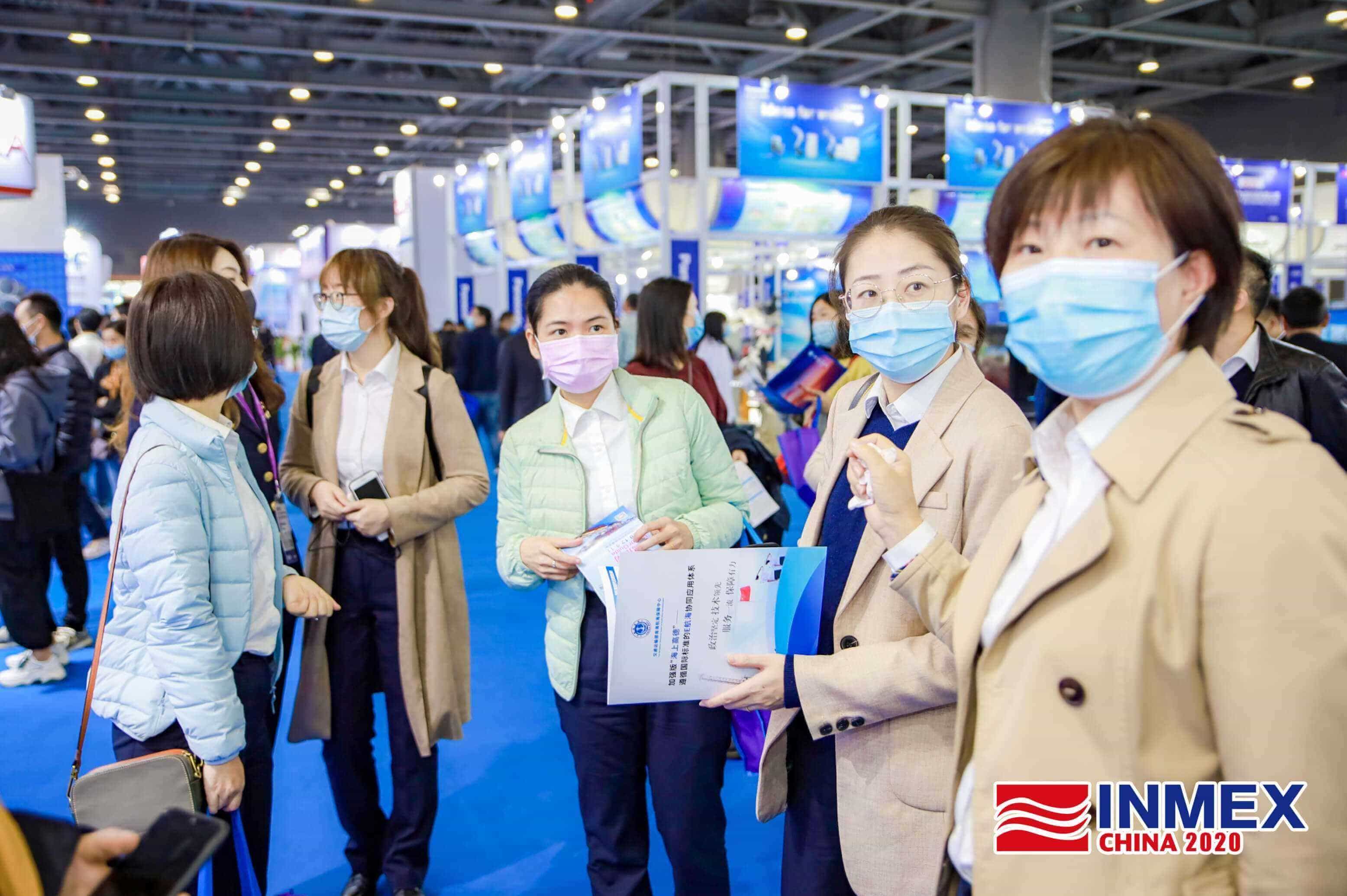 2020第九屆海事展現(xiàn)場(chǎng)19