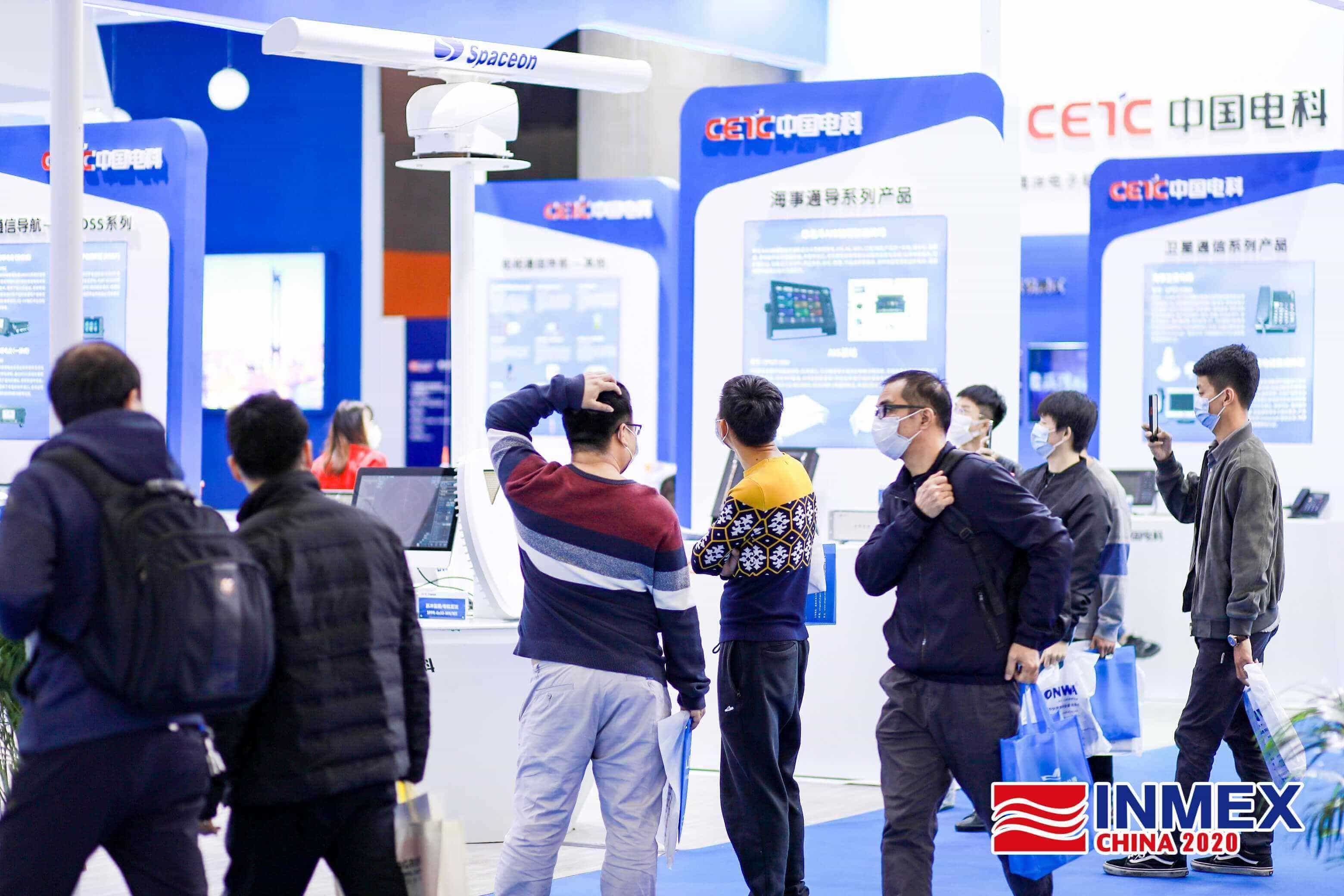 2020第九屆海事展現(xiàn)場(chǎng)15