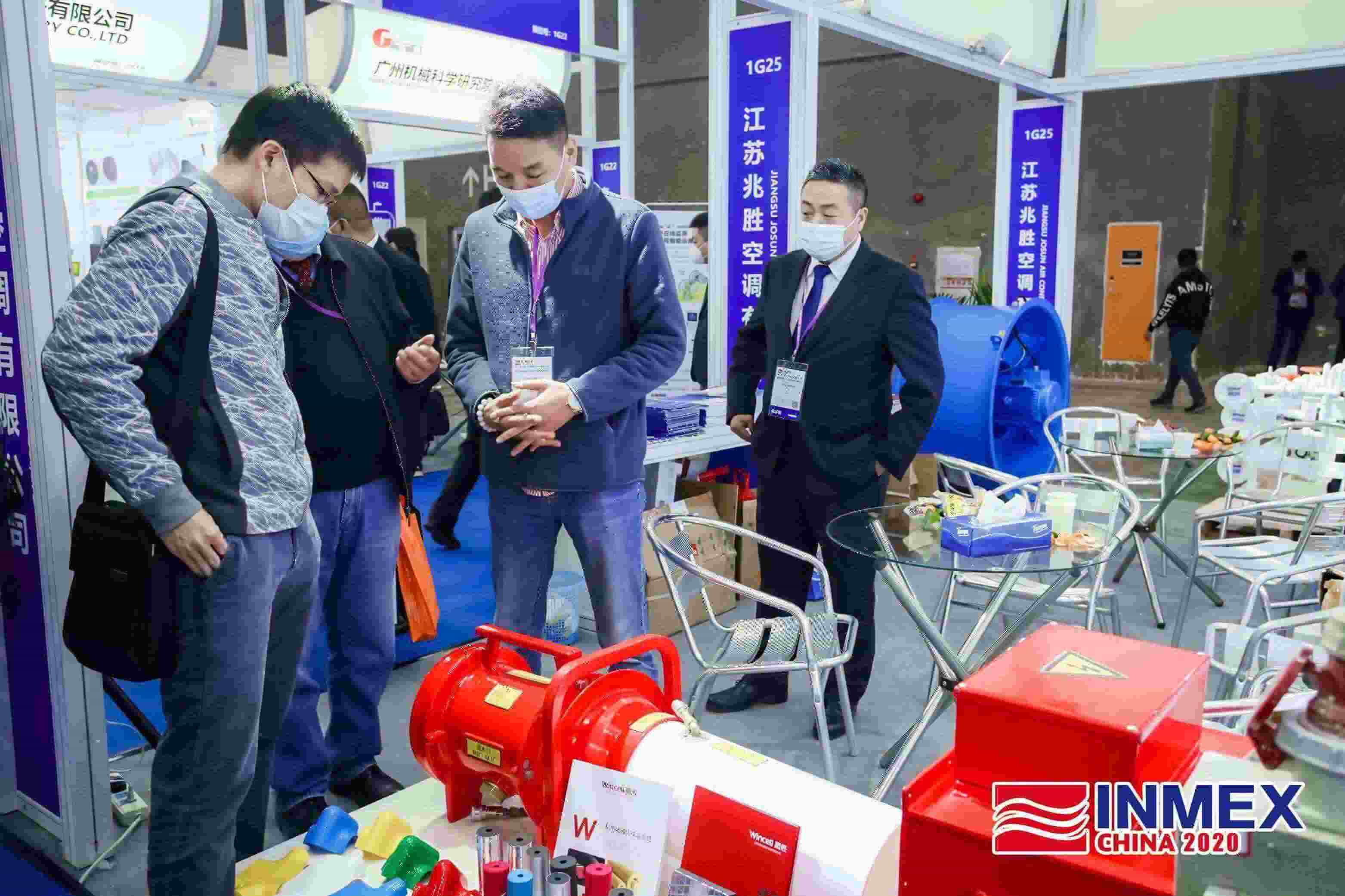 2020第九屆海事展現(xiàn)場(chǎng)24