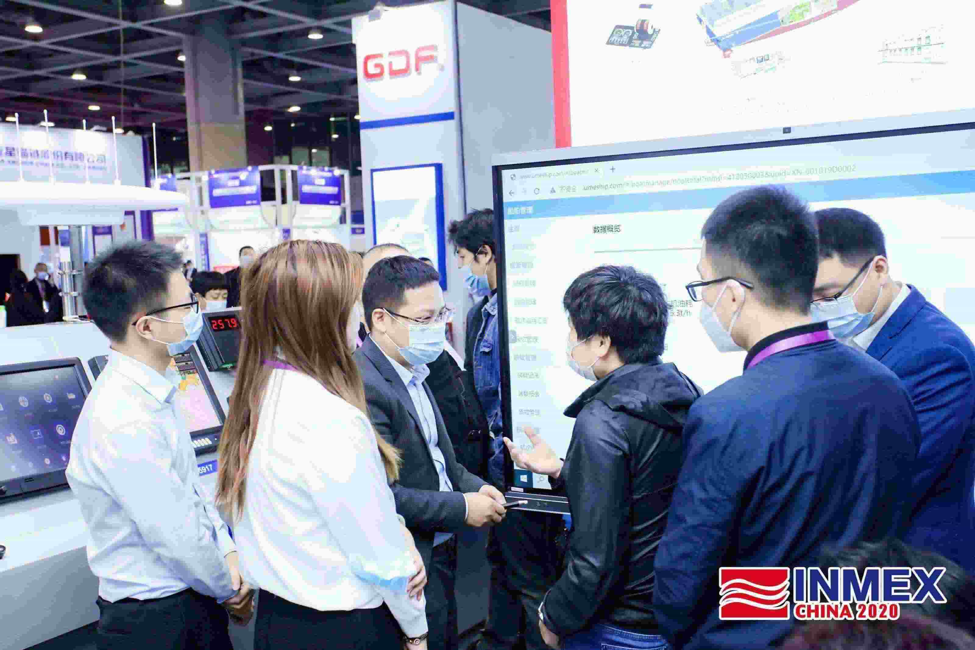 2020第九屆海事展現(xiàn)場(chǎng)20